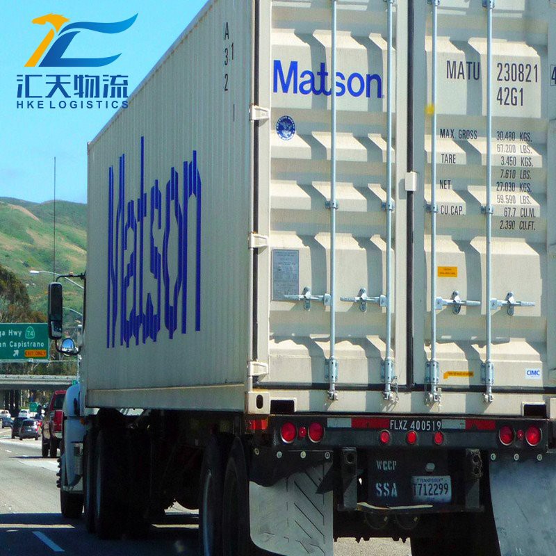 DDP Pòt Pou Pòt Kago Lanmè Pou USA