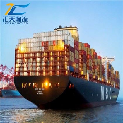 Pousantaj Shipping bon mache Amazon Courier Service USA Depo Lanmè Shipping Freight Forwarder Lachin nan USA