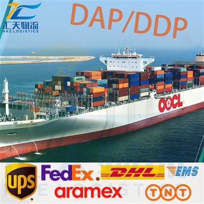 Air Cargo Freight Forwarder Ups Dhl Fedex Express Shipping Lachin nan US
